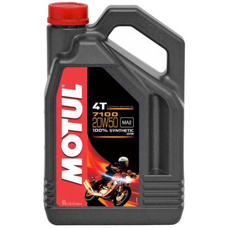 Купить Масло  моторное 20W-50  MOTUL  7100 4T  4л. синтетика